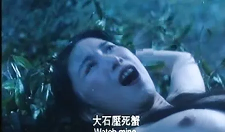 Pisinganaマシ彼女とBlowjob森の中の 素人 オナニー えろ